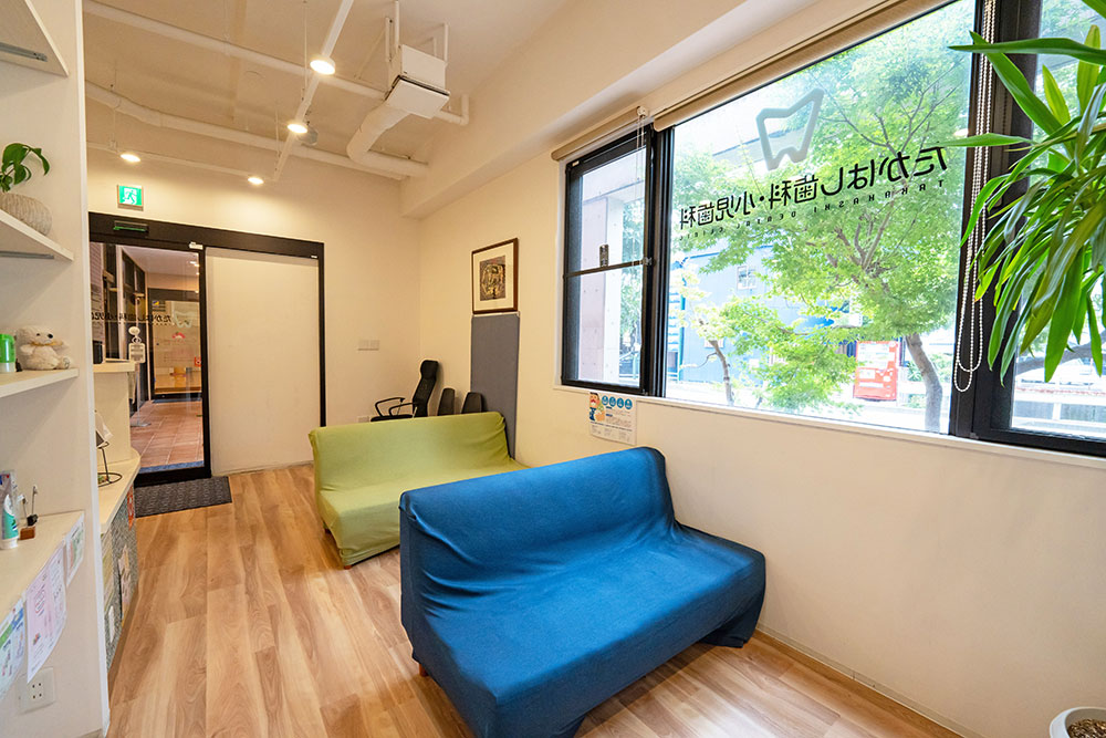 待合スペース